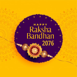Happy Raksha Bandhan 2076 wishes