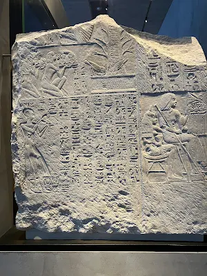 バイエルン州立エジプト美術収集館(Staatliches Museum Ägyptischer Kunst)の粘土板