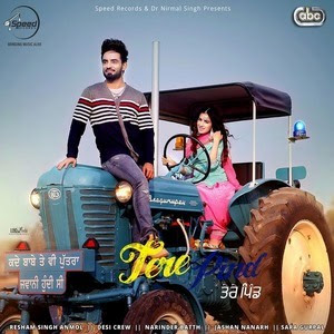 tere pind resham singh anmol lyrics