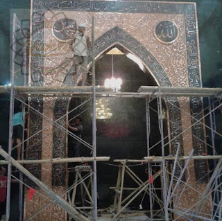 Kaligrafi MIhrab Tembaga Masjid