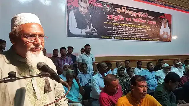 ইসলামপুরে শোক দিবসের প্রস্তুতি ও বর্ধিত সভা অনুষ্ঠিত