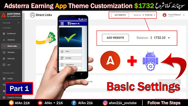 $1732 Adsterra Earning Trick | Adsterra CPM Trick 2023 | Android Builder App Create AiA | New Method