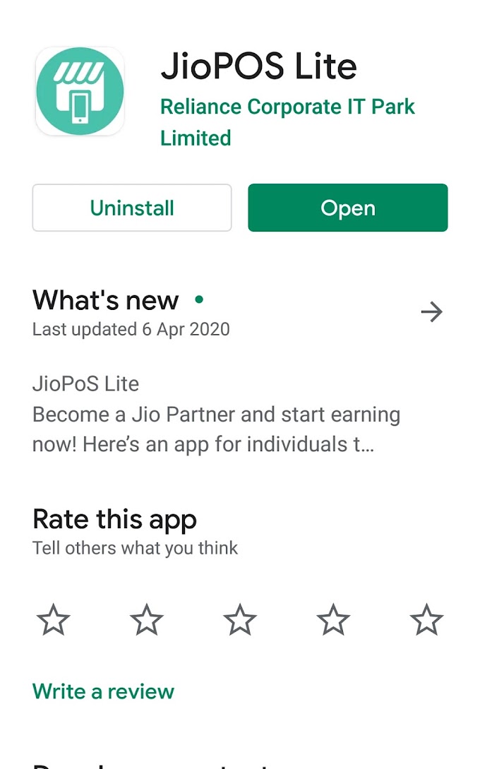 Jio pos lite full review ।