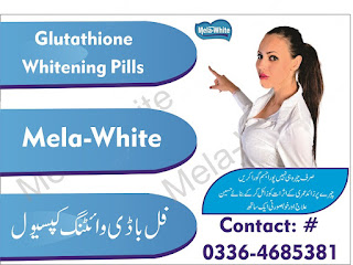 glutathione-cream-shopping-in-pakistan