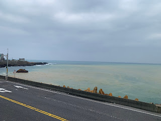 陰陽海