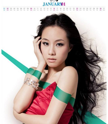 Stephy Tang No One Knows