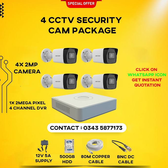 4 FHD CCTV Camera Package Price in Lalamusa