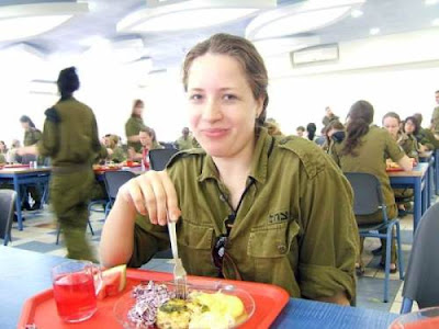 Israeli Army Food