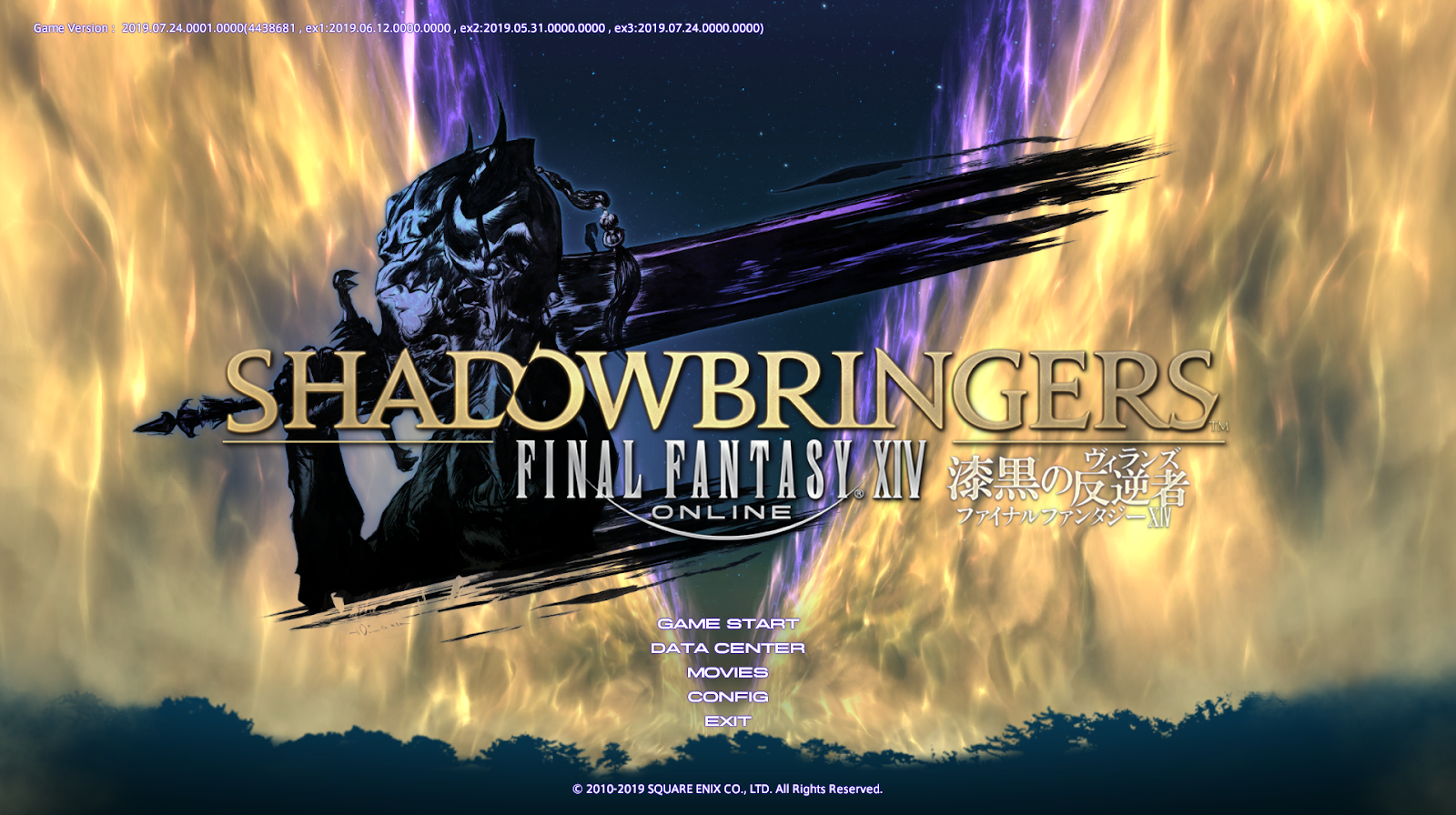 Ff14に復帰したらいつの間にか神ゲーになっていた話 漆黒のヴィランズの感想とか Orz Game Ff14に復帰したらいつの間にか神ゲーになっていた話 漆黒のヴィランズの感想とか Orz Game