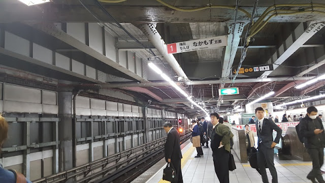 shin-osaka subway station midosuji line