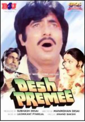 Desh Premee 1982 Hindi Movie Download