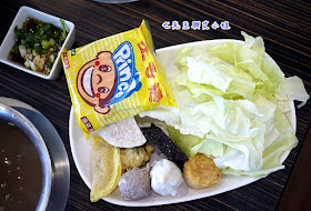 10 Shabu Sen 鮮涮涮鍋
