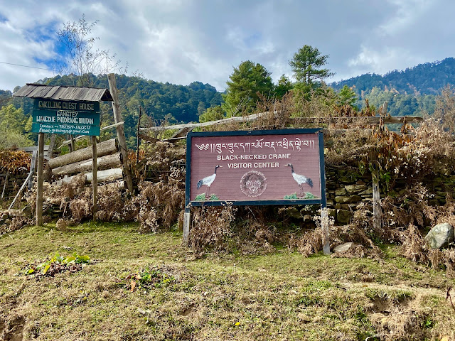 The Black-Necked Crane Visitor Center in the Phobjikha Valley.