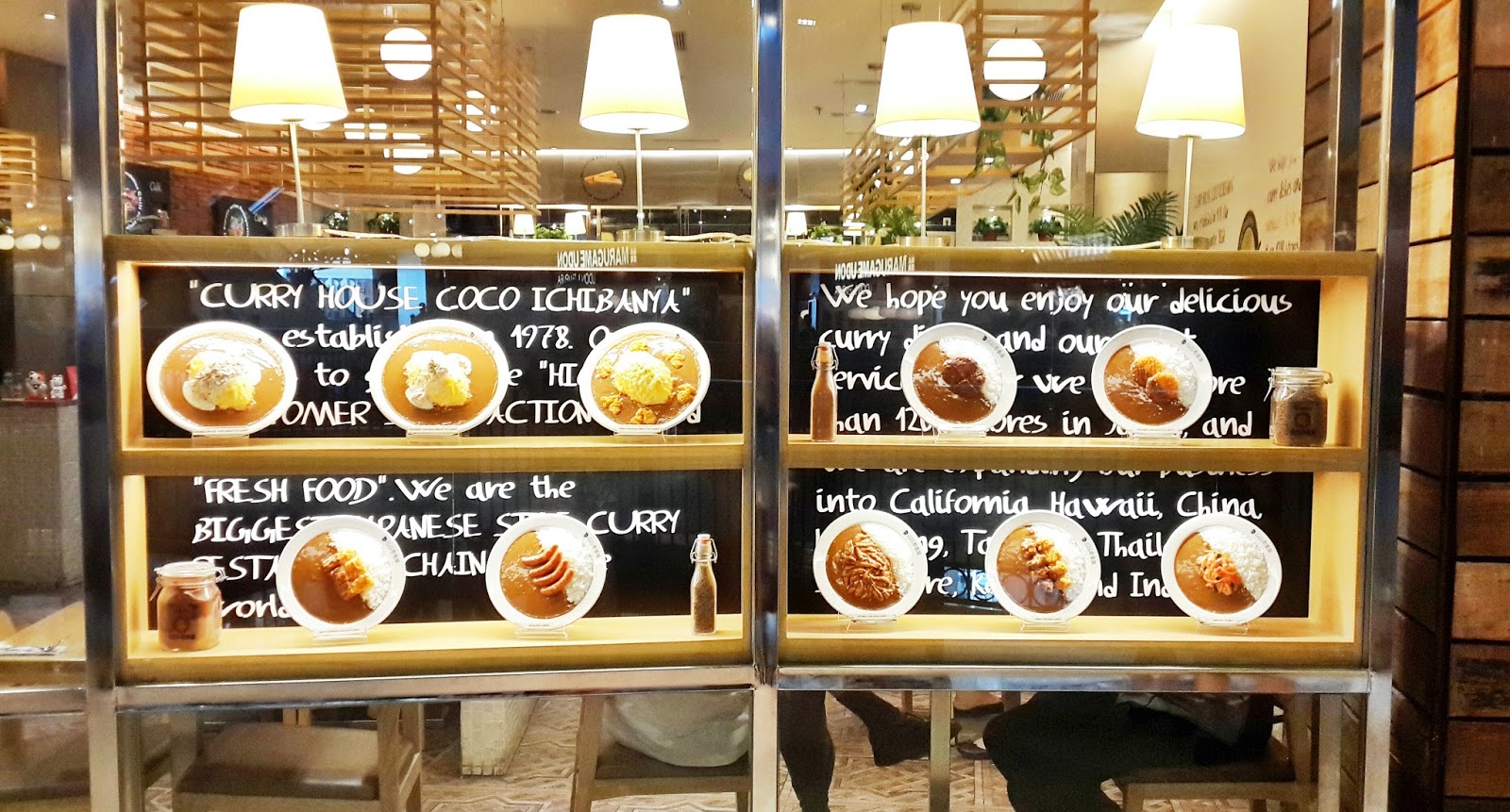 Stellangelita Curry House Coco Ichibanya