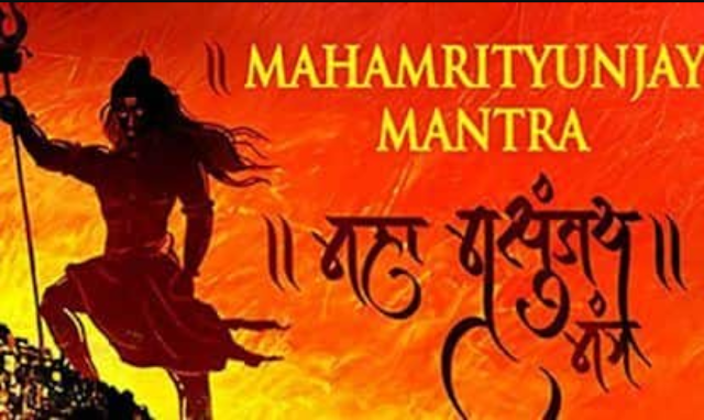 Mahamirtunjay-mantra