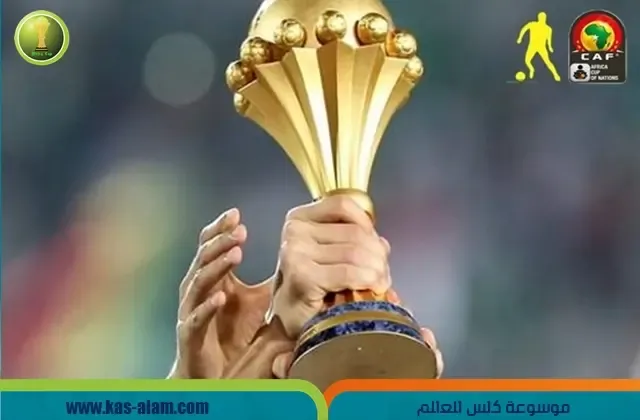مجموعات كاس امم افريقيا 1978