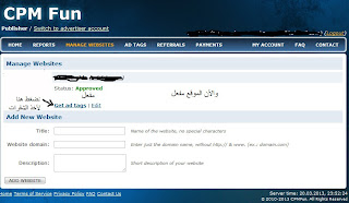 شركة cpmfun للربح خلال الاعلانات 1111.jpg