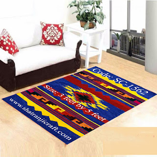 Shatranji (শতরঞ্জি) Floor Mat 1562