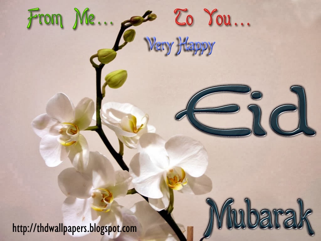 Eid Ul Adha Mubarak Greetings Cards HD Wallpapers Free 