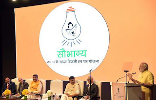 16-thousand-crores-saubhagya-yojana-start