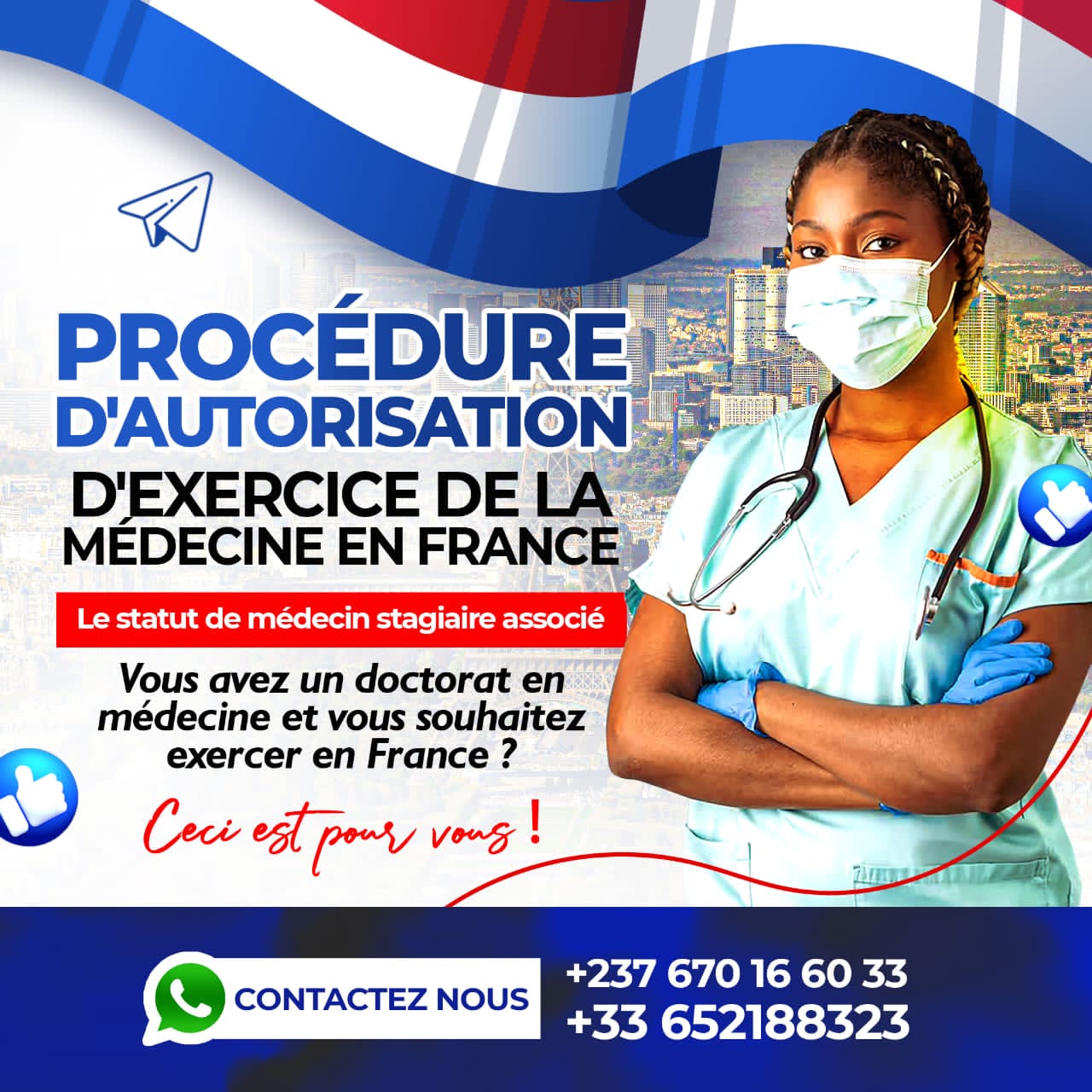 Procédure d'autorisation d'exercice de la médecine en France