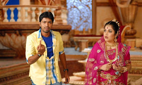 Yamudiki Mogudu Movie Stills