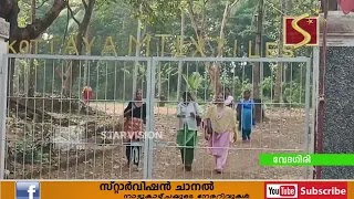 വേദഗിരിയില്‍ ആധുനിക മില്ല് സ്ഥാപിക്കുന്നു