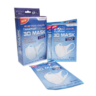 khẩu trang 3D MASK lọc bụi kháng khuẩn Nhật Bản hộp 20 cái