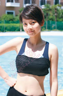 Taiwan Actress Joanne Zeng