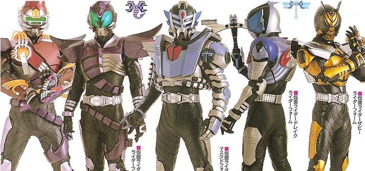 Kamen Rider X looked armor like, but the Kamen Riders didn't start to adapt 