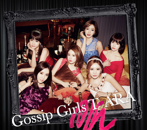 T-ara Gossip Girls Cover