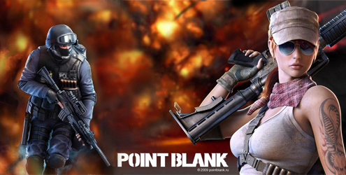 Cheat Point Blank PB 24 Februari 2012