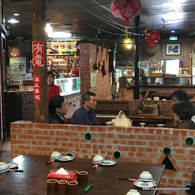 interior of Chun restaurant in Yilan, Taiwan