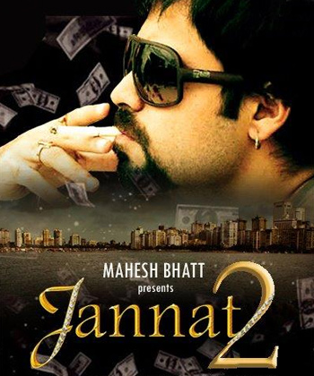 TUHI MERA LYRICS -JANNAT 2 (SINGLE TRACK)