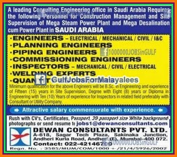 Construction Jobs for KSA