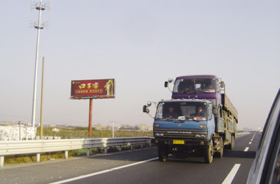 Truck transported on Truck