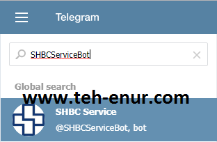 Telegram SHBCServiceBot - Santosa Central Online 