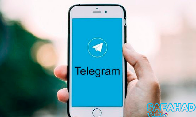 SAFAHAD Technology - Aplikasi layanan pesan instan Telegram terus memberikan fitur terbaik untuk pengguna.
