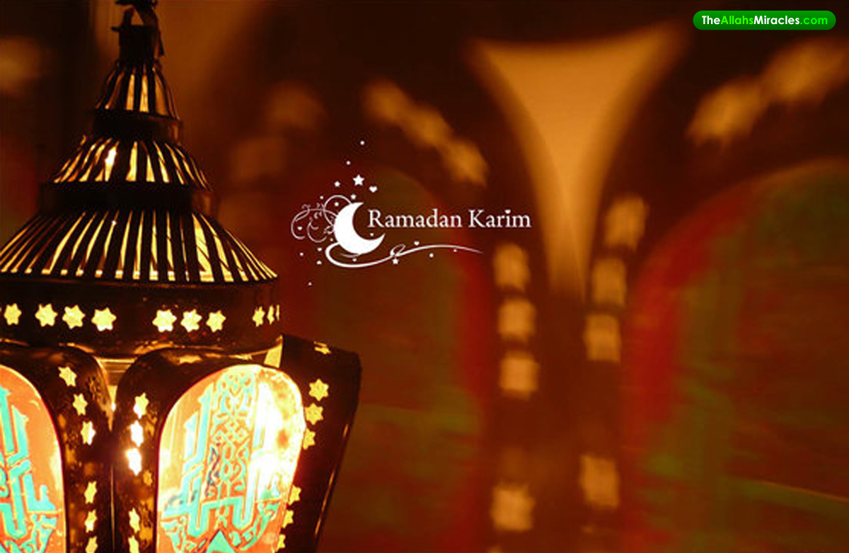 Ramadan 2013 Wallpapers - Islamic Wallpapers, Kaaba 