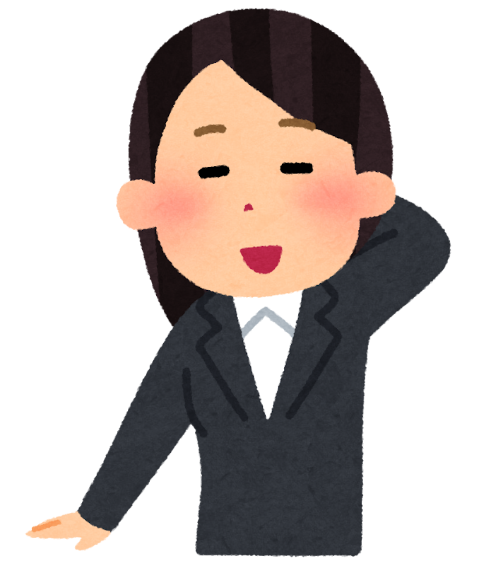 照れている女性会社員のイラスト スーツ かわいいフリー素材集 いらすとや