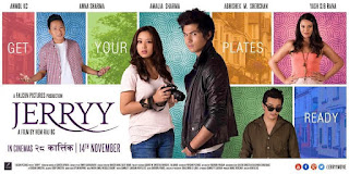 Jerry Nepali Movie onlinecinemas poster