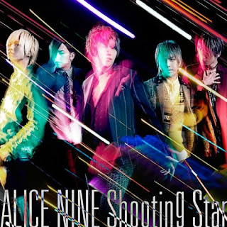 Alice Nine - shooting star