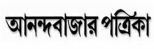 http://www.anandabazar.com/