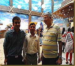 2012-09-05 13.32.03