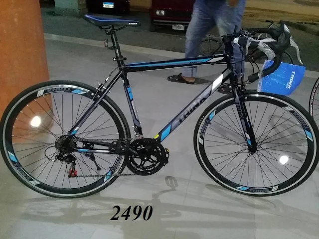 اسعار الدراجات (العجل)الدراجات الهوائه فى مصر 2017Prices of bicycles (calf) bicycles in Egypt