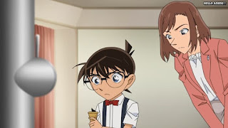 名探偵コナンアニメ 1051話 森川御殿の陰謀 後編 | Detective Conan Episode 1051