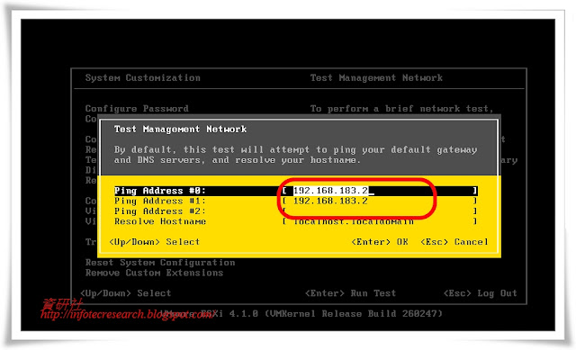  图_如何设定VMware Esxi Server让VMware vSphere Client可以连线_8