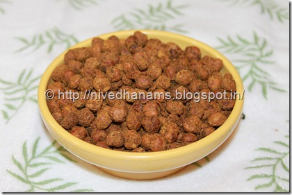 Roasted Chickpeas - IMG_1944 Roasted Chickpeas - IMG_1944