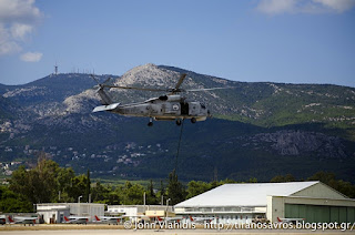 Αthens Flying Week 2015 1η μέρα. 12.09.2015