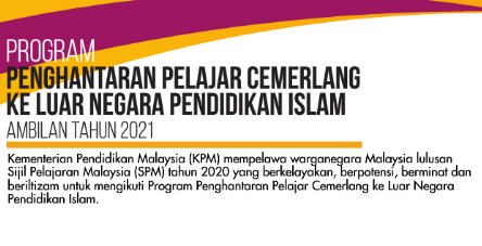 Kpm Program Penghantaran Pelajar Cemerlang Ke Luar Negara Malaysia Scholarships 2021 2022